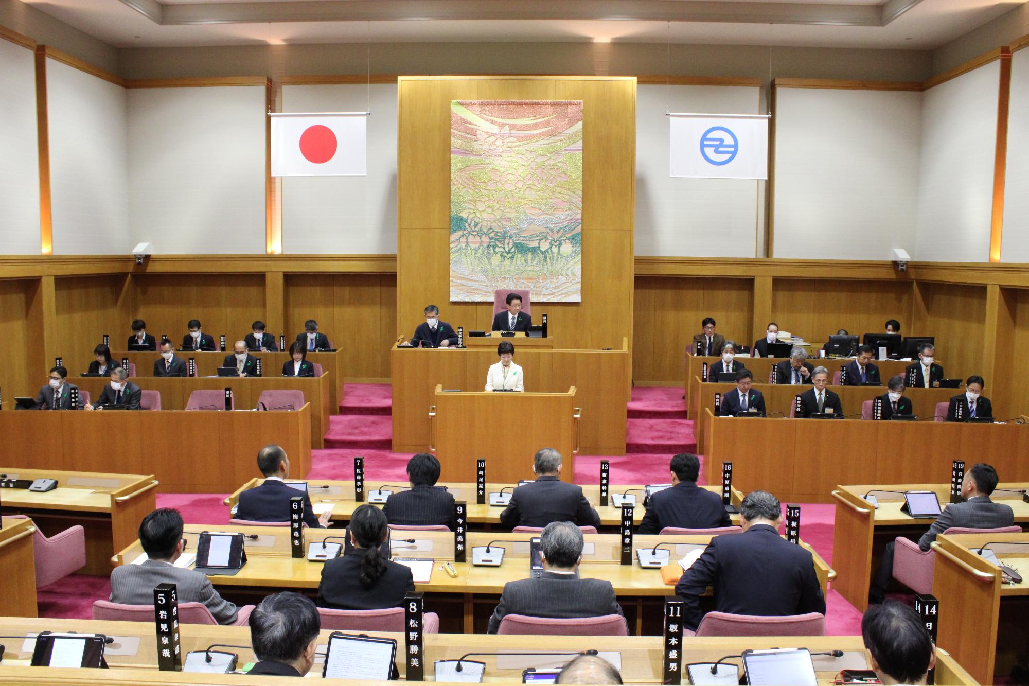 第1回定例会 開会
