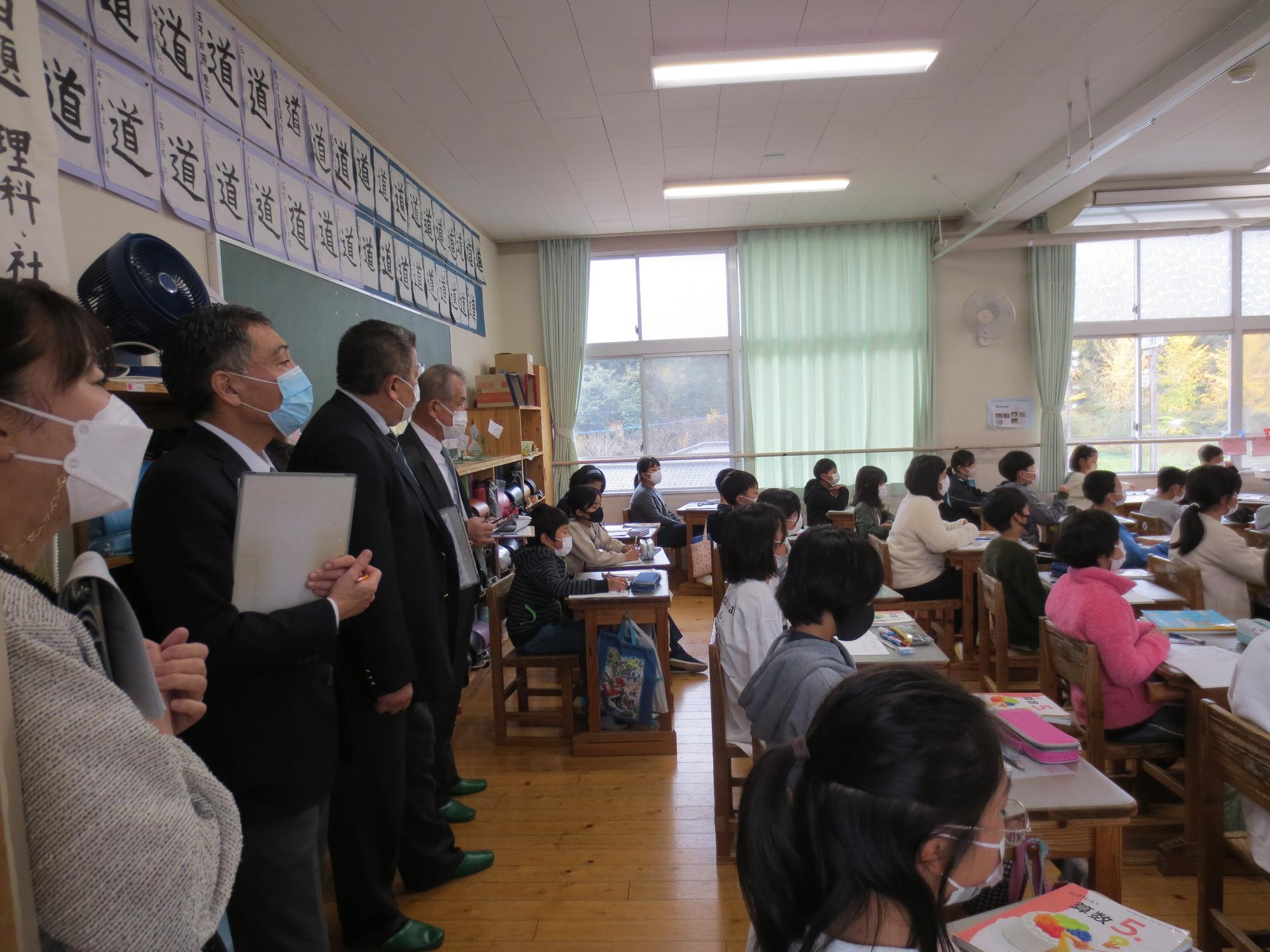 学校訪問2の様子1