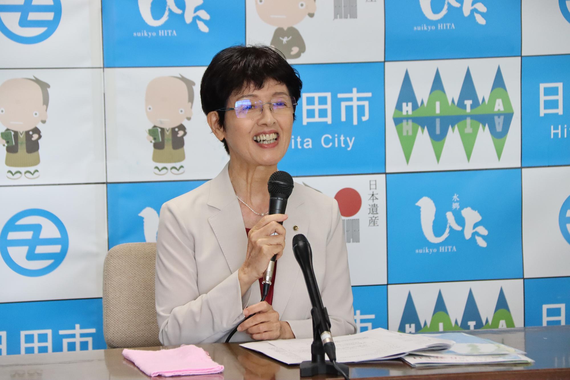 令和5年9月定例記者会見の画像