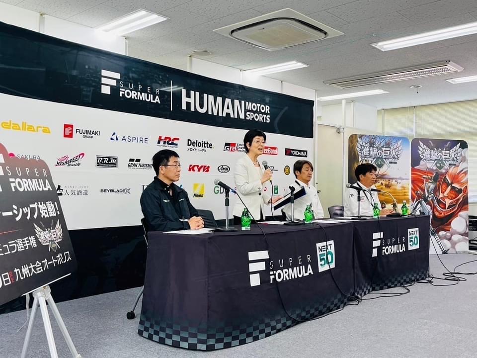 地域連携パートナーシップの画像2