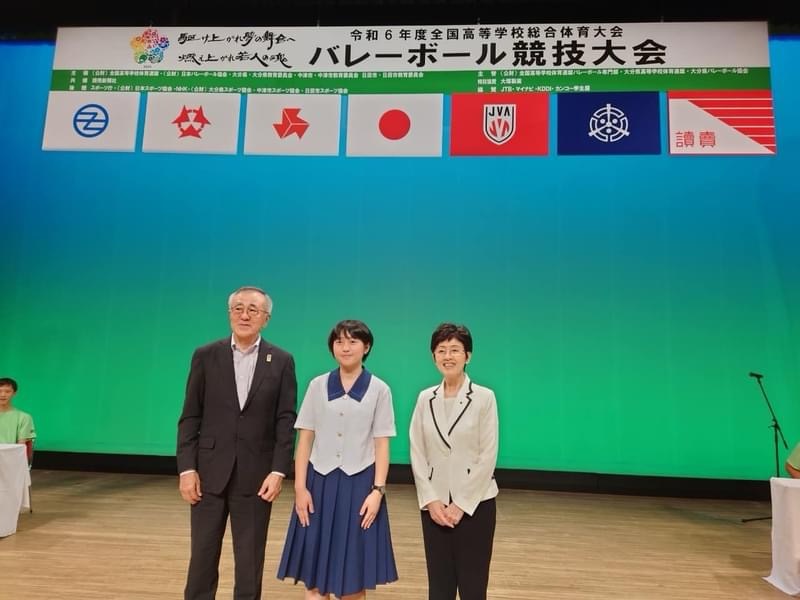 北部九州総体バレーボール画像