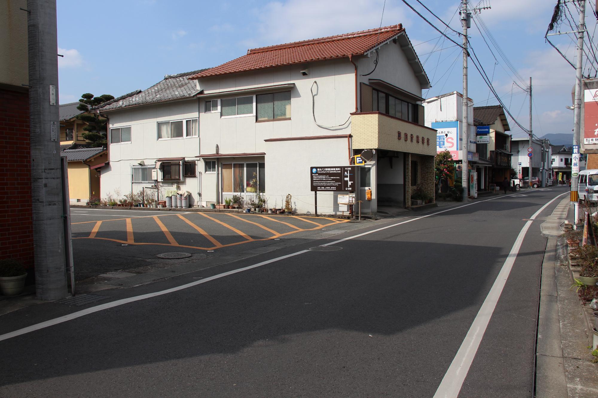 観光バス専用駐車場（中城）の画像1