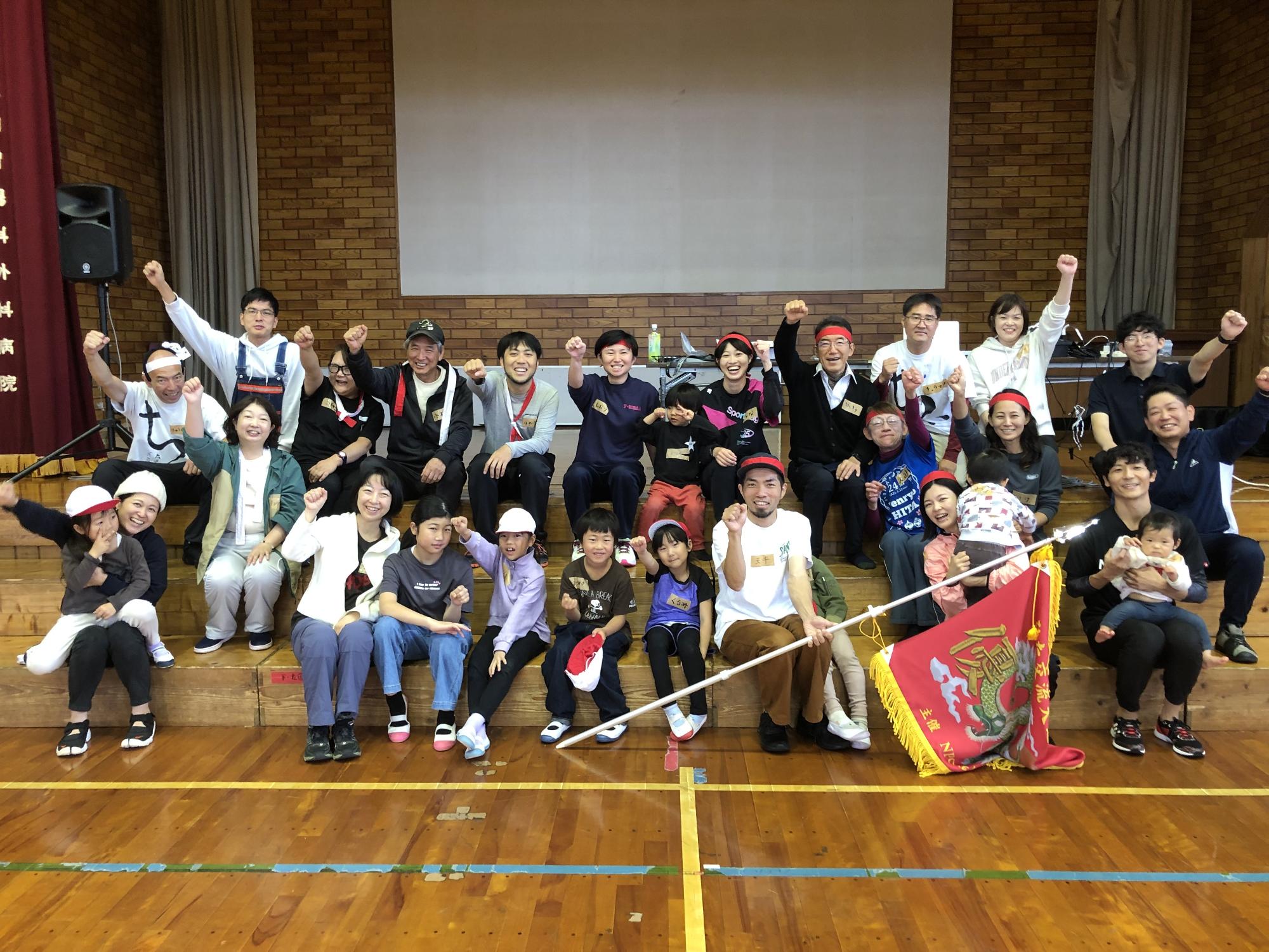 令和7年11月9日開催 移住者交流軽運動会の画像