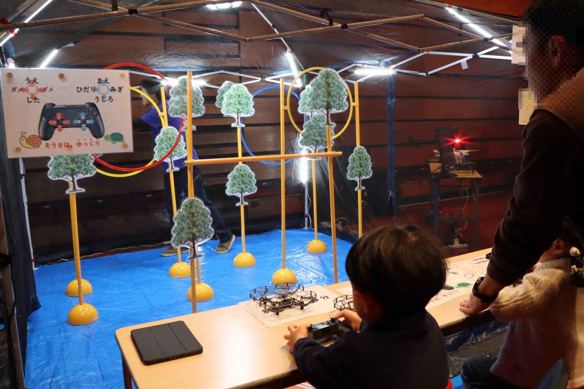 トイドローンの操作体験の画像