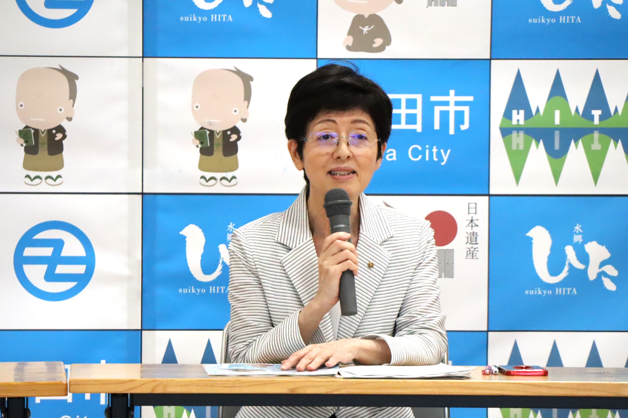 令和8年6月定例記者会見の画像