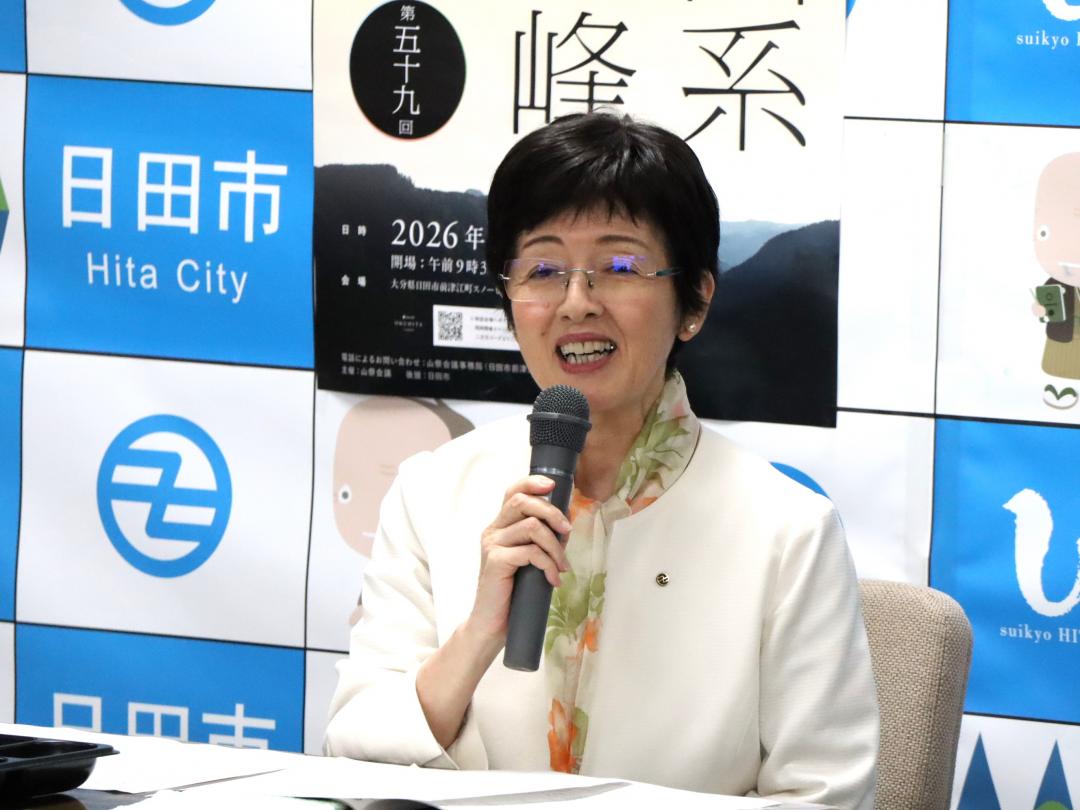 令和8年4月定例記者会見の市長写真